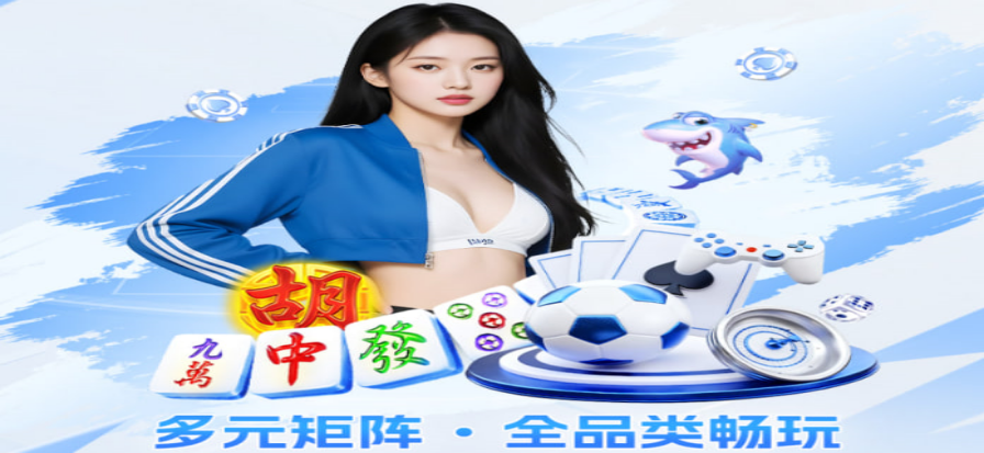 天涯论坛华人社区